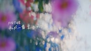 NGT48「私が一番言いたかったこと」ミュージックビデオより。(c)Flora