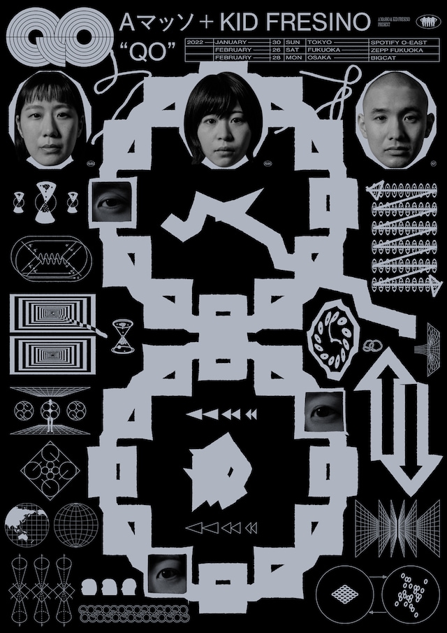 「QO」ビジュアル