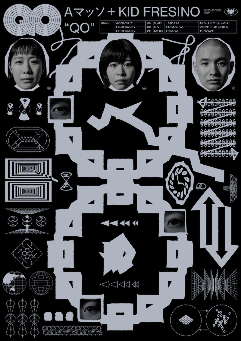 「QO」ビジュアル