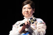 馬場園梓