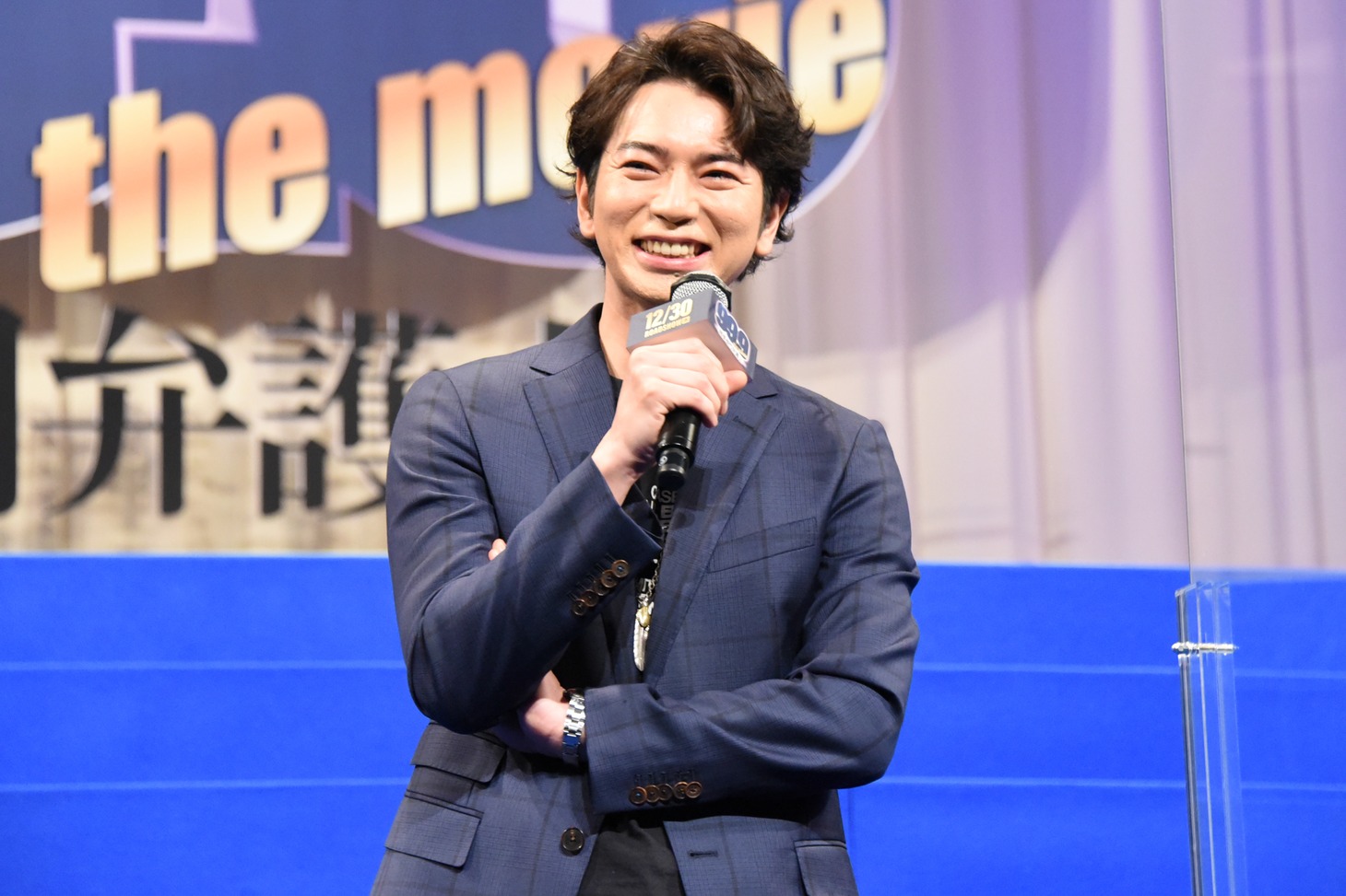 松本潤（嵐）