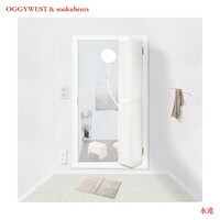 OGGYWEST & 粗悪ビーツ「永遠」ジャケット