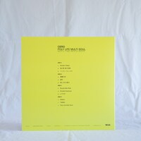 cero「POLY LIFE MULTI SOUL」アナログ盤ジャケット