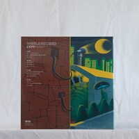 cero「WORLD RECORD」アナログ盤ジャケット