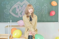 齋藤里佳子