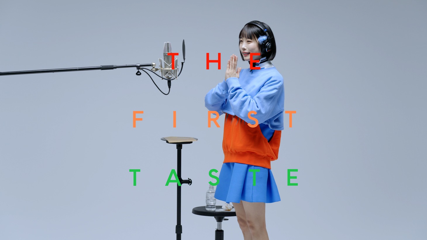 「THE FIRST TASTE」よりあの。