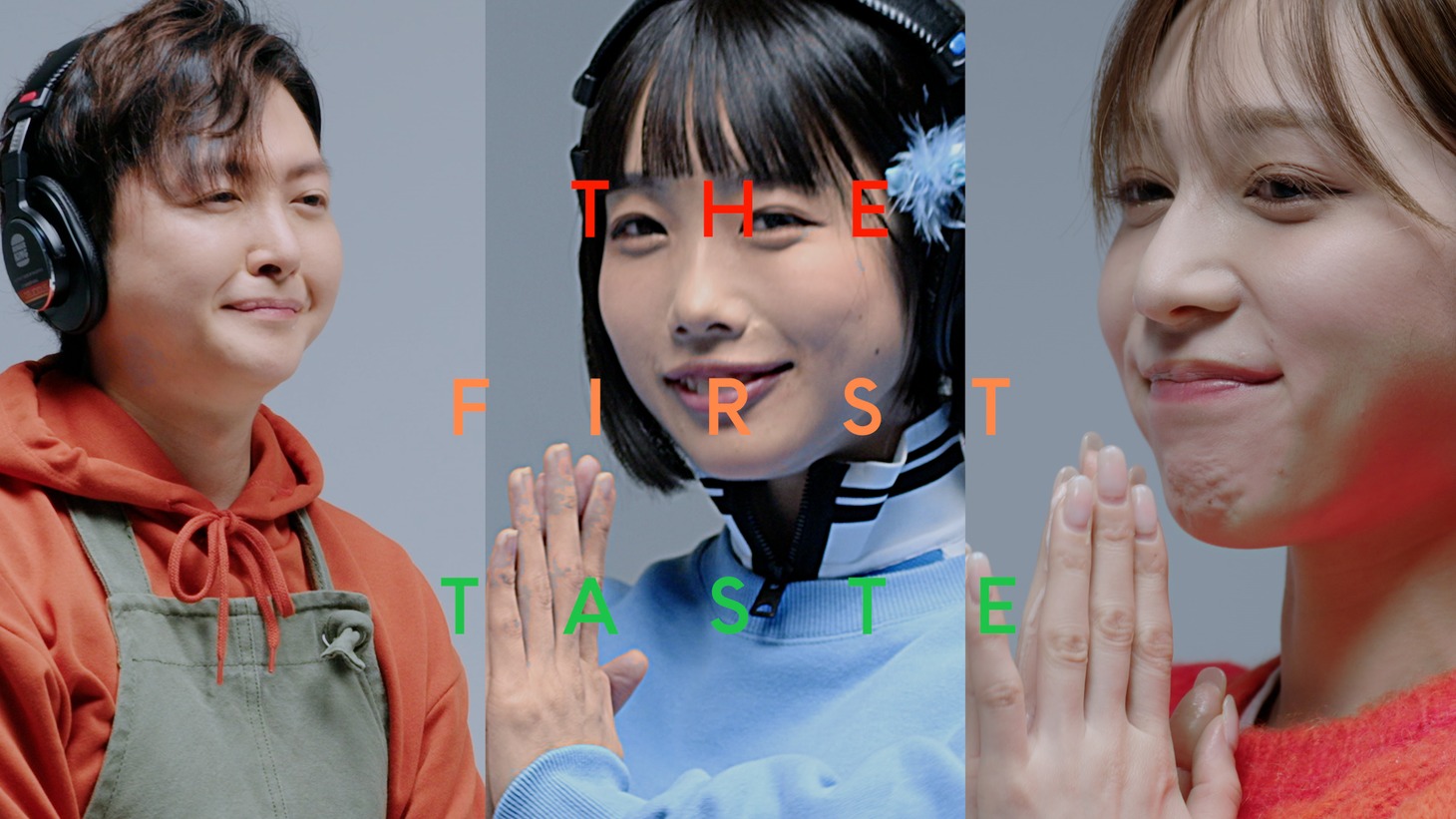 左からリュウジ、あの、古川優香。