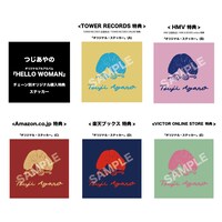 各チェーン店ごとの購入特典のサンプル。