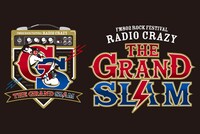 「FM802 ROCK FESTIVAL RADIOCRAZY PRESENTS THE GRAND SLAM」ビジュアル