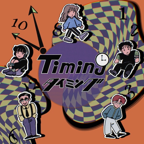 Klang Ruler「タイミング ~Timing~」配信ジャケット