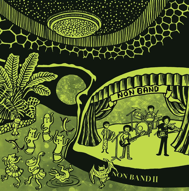 NON BAND「NON BAND II」ジャケット