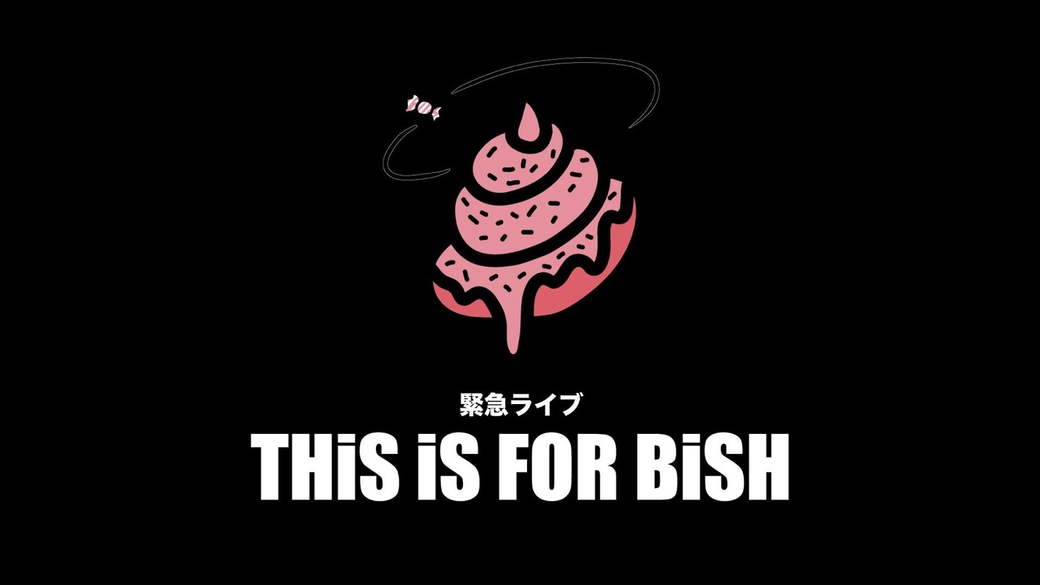 BiSH「THiS is FOR BiSH」ビジュアル