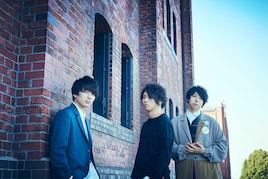 UNISON SQUARE GARDEN対バンツアー開催、初日ゲストは女王蜂