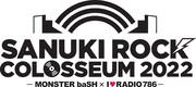「SANUKI ROCK COLOSSEUM 2022」ロゴ