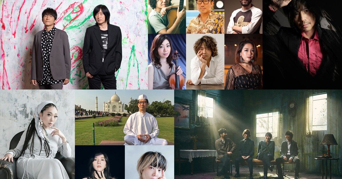 Bank Band、MISIA、Mr.Children、宮本浩次ら出演「ap bank fes
