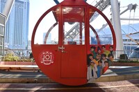 JO1観覧車