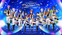 ホロスターズト「HOLOSTARS 1st ACT『JOURNEY to FIND STARS!!』Supported By Bushiroad」告知ビジュアル