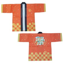 ORANGE RANGE「OKNW.ep」完全受注生産盤に付属する「ちゅらちゅら法被」。