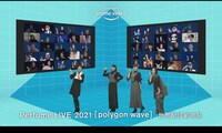 「『Perfume LIVE 2021 [polygon wave]』世界配信前夜祭」の様子。