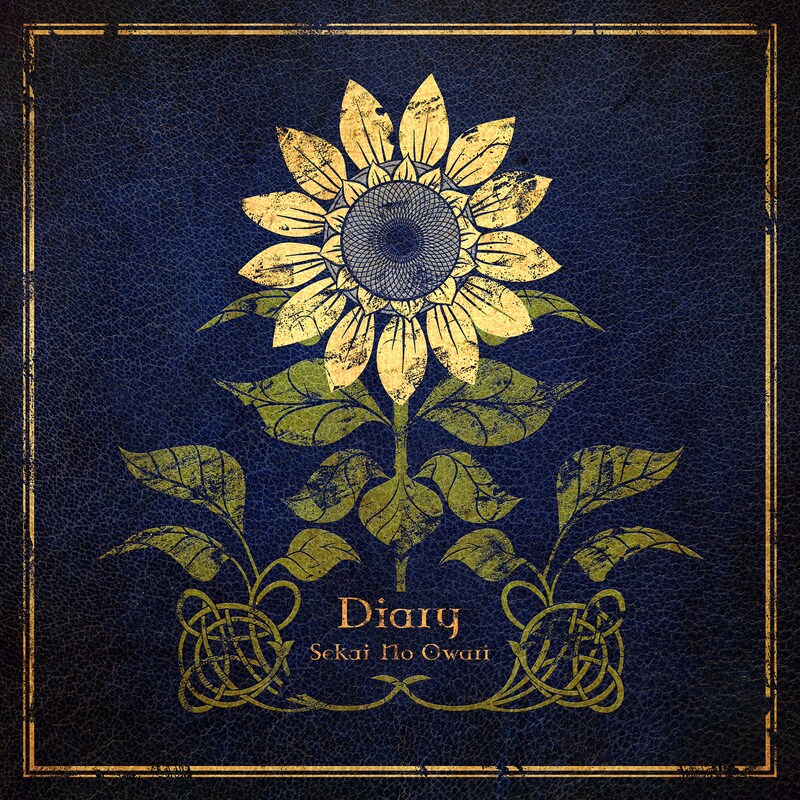 SEKAI NO OWARI「Diary」初回限定盤Aジャケット