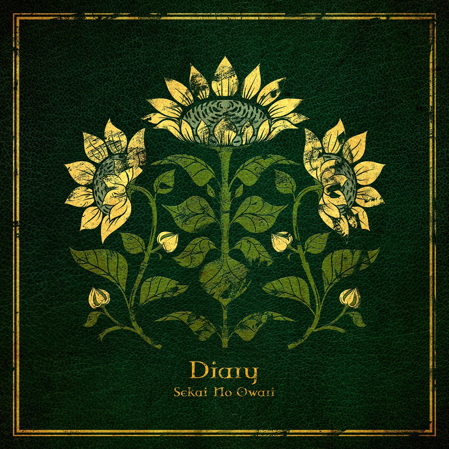SEKAI NO OWARI「Diary」初回限定盤Bジャケット