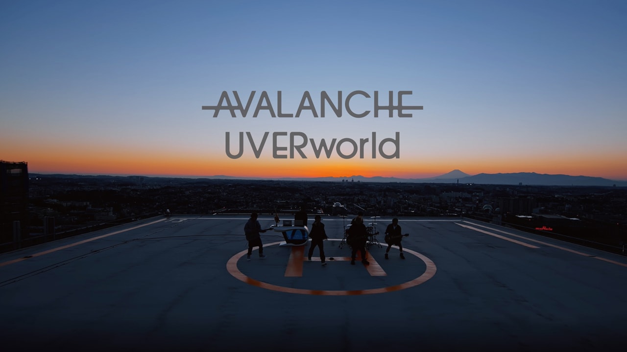 UVERworld「AVALANCHE」ミュージックビデオのサムネイル。