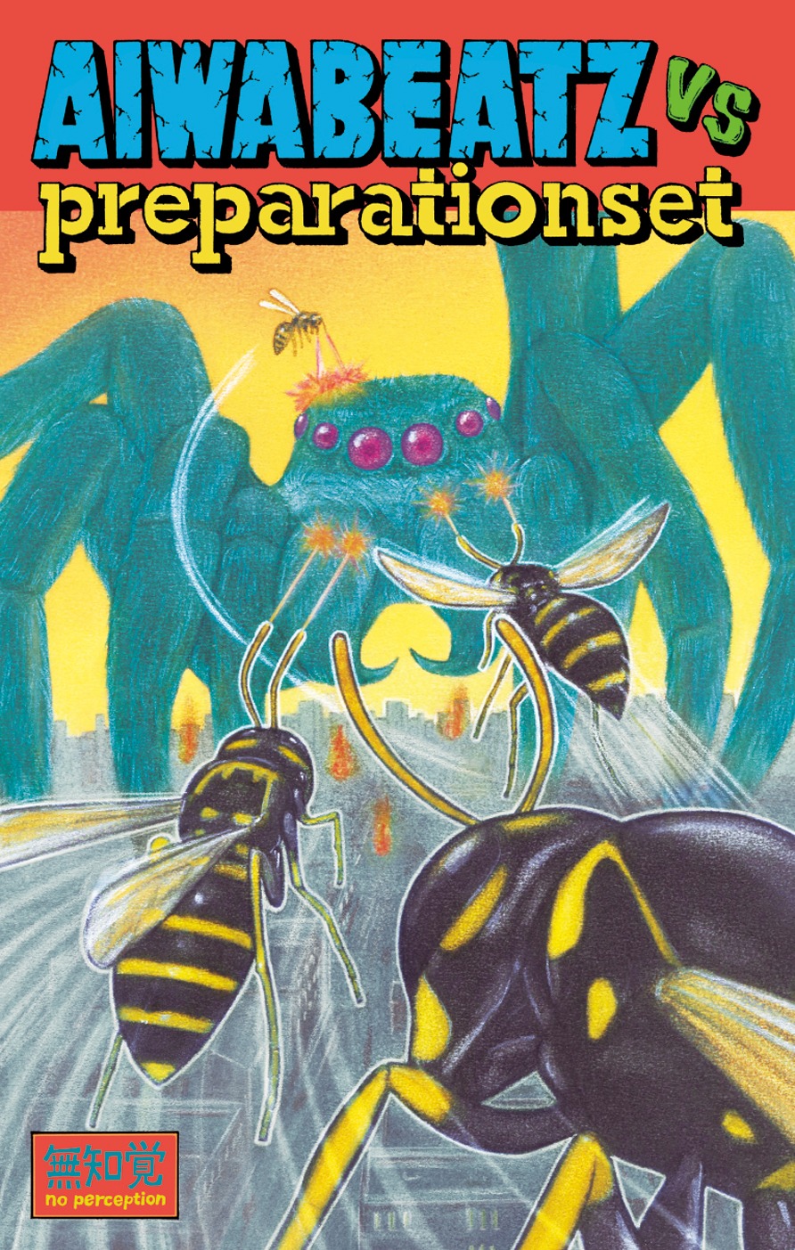 AIWABEATZ＋preparationset「AIWABEATZ vs. preparationset」