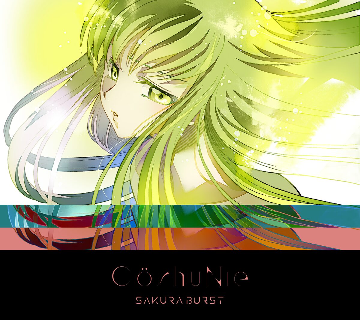 Co Shu Nie コードギアス 15周年特別版ed曲をシングルリリース カップリングにレア音源 音楽ナタリー