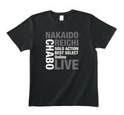 仲井戸“CHABO”麗市「仲井戸麗市SOLO ACTION BEST SELECT Online LIVE」Tシャツ