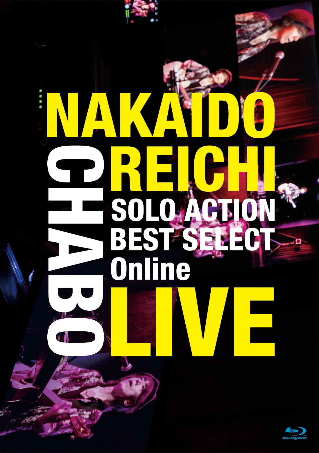 仲井戸“CHABO”麗市「仲井戸麗市SOLO ACTION BEST SELECT Online LIVE」ジャケット