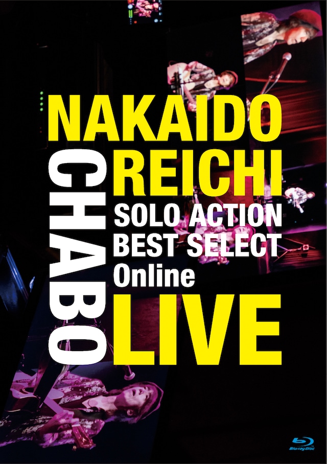 仲井戸“CHABO”麗市「仲井戸麗市SOLO ACTION BEST SELECT Online LIVE」ジャケット