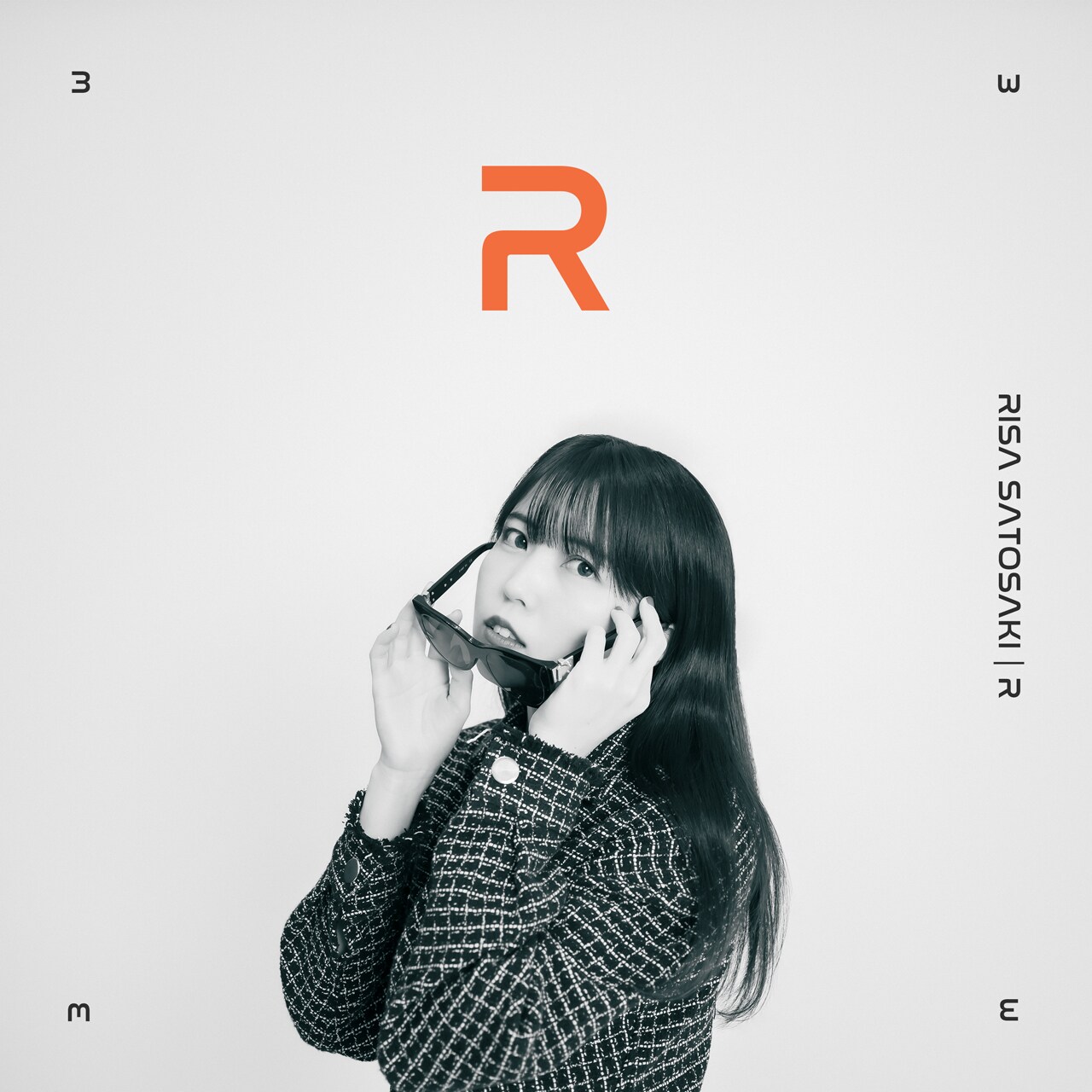 里咲りさ、新シングルは米でも売る（動画あり） - 音楽ナタリー