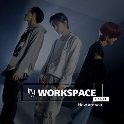 INI「How are you」配信ジャケット