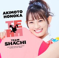 TEAM SHACHI「TEAM」秋本帆華盤ジャケット