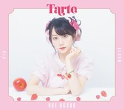 小倉唯「Tarte」CD＋Blu-ray盤ジャケット