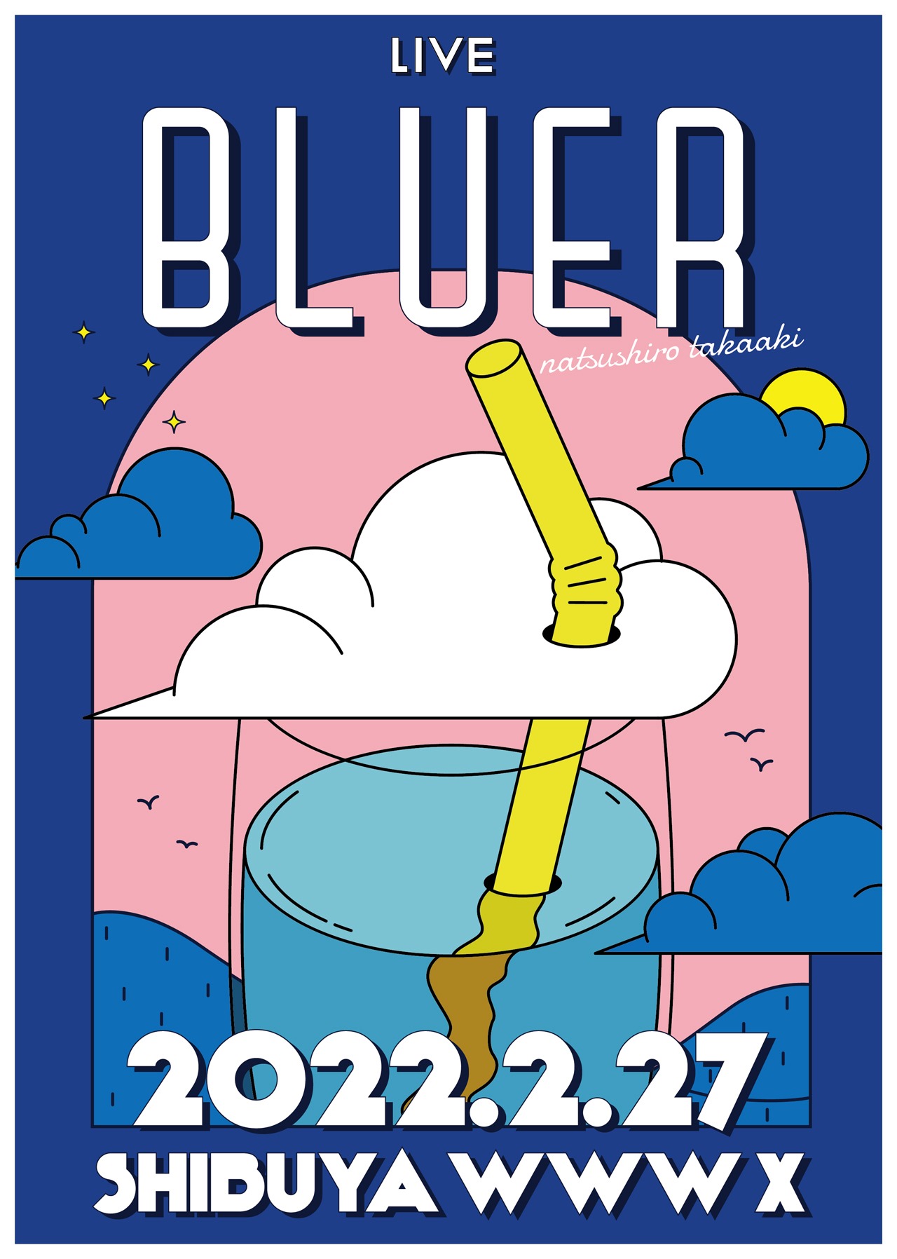 夏代孝明「Live "BLUER"」告知ビジュアル