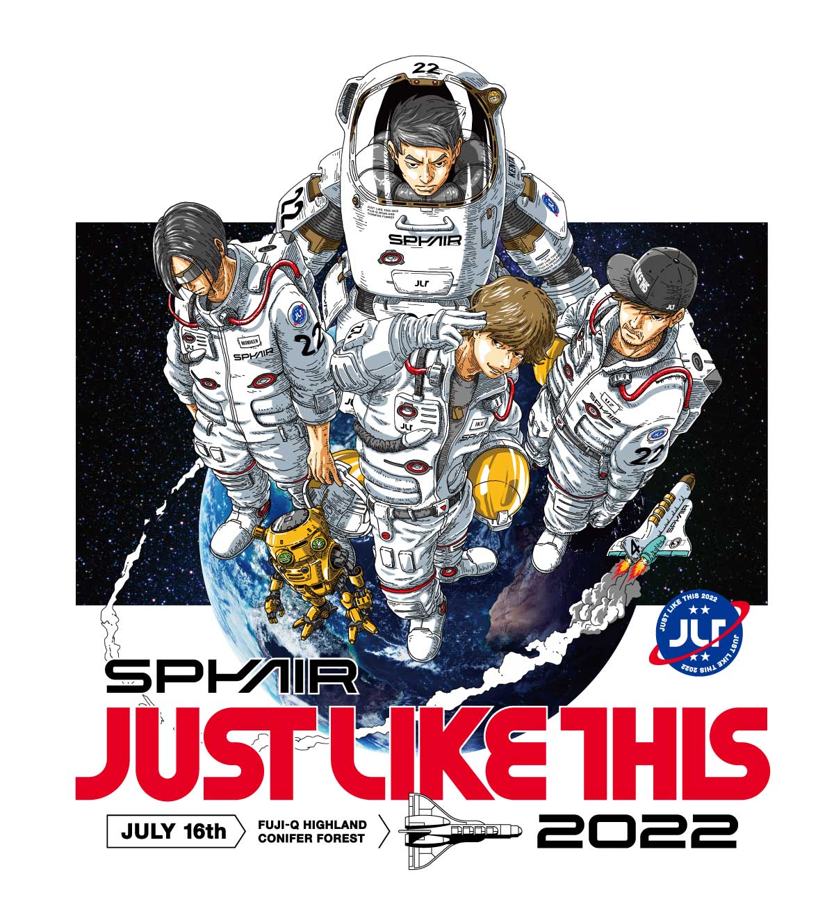 「JUST LIKE THIS 2022」キービジュアル