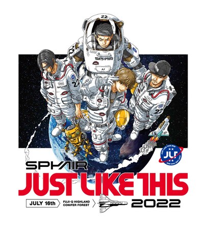 「JUST LIKE THIS 2022」キービジュアル
