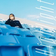 蒼山幸子「Highlight」ジャケット