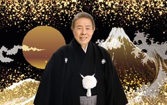芸道60周年の北島三郎、元日に747曲を一挙サブスク解禁