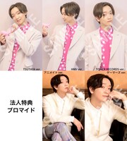 少年Tのシングル（タイトル予定）の特典として配布されるブロマイドのサンプル。