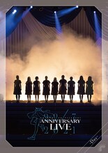 「22/7 LIVE at 東京国際フォーラム ～ANNIVERSARY LIVE 2021～」Day通常盤ジャケット