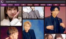 Cool-X 「マスクガール ～Mask Girl～」ミュージックビデオより。