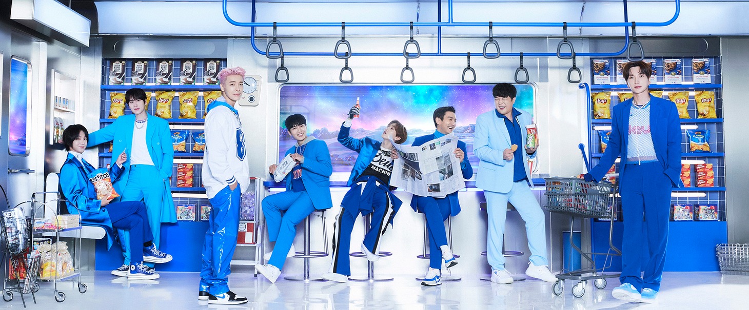 SUPER JUNIOR