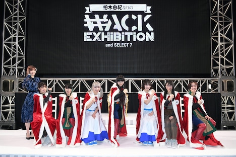 左から柏木由紀、セントチヒロ・チッチ、ヤママチミキ、テラシマユウカ、ユイ・ガ・ドクソン、月ノウサギ、ハシヤスメ・アツコ、ユメノユア。