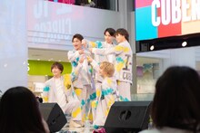 CUBERS「47都道府県『エールCUBERS』FINAL東京公演フリーライブ」の様子。