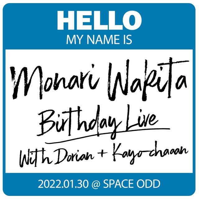 「MONARI WAKITA BIRTHDAY LIVE」フライヤー