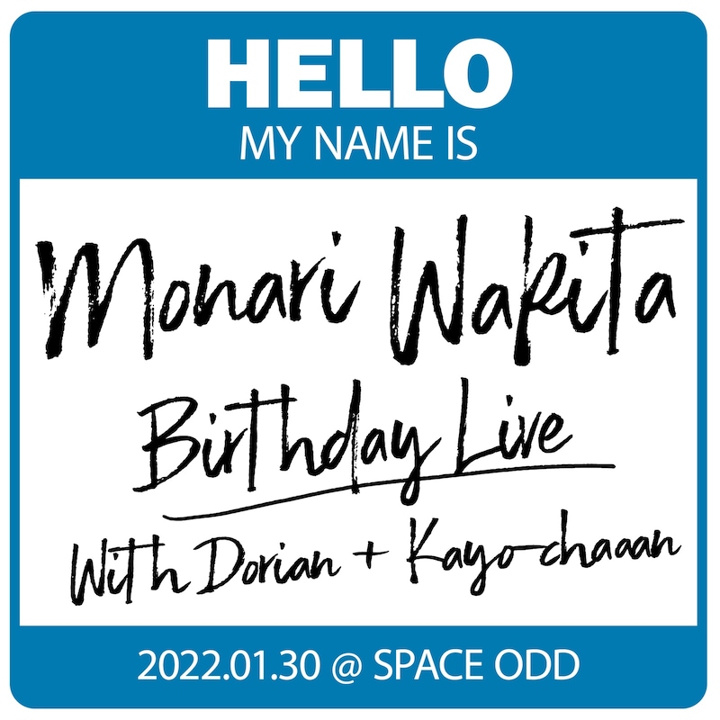 「MONARI WAKITA BIRTHDAY LIVE」フライヤー