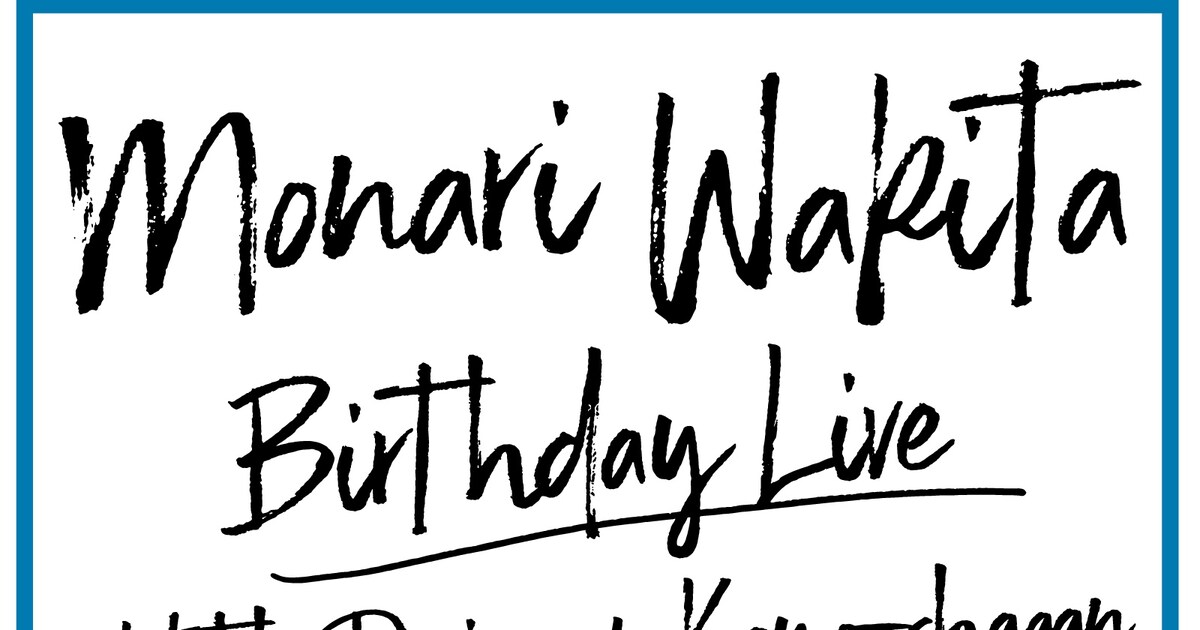 脇田もなり誕生日記念ワンマンライブ開催、サポメンはDorian＆KAYO-CHAAAN - 音楽ナタリー