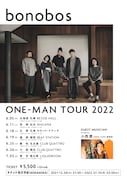 「bonobos ONE-MAN TOUR 2022」告知ビジュアル